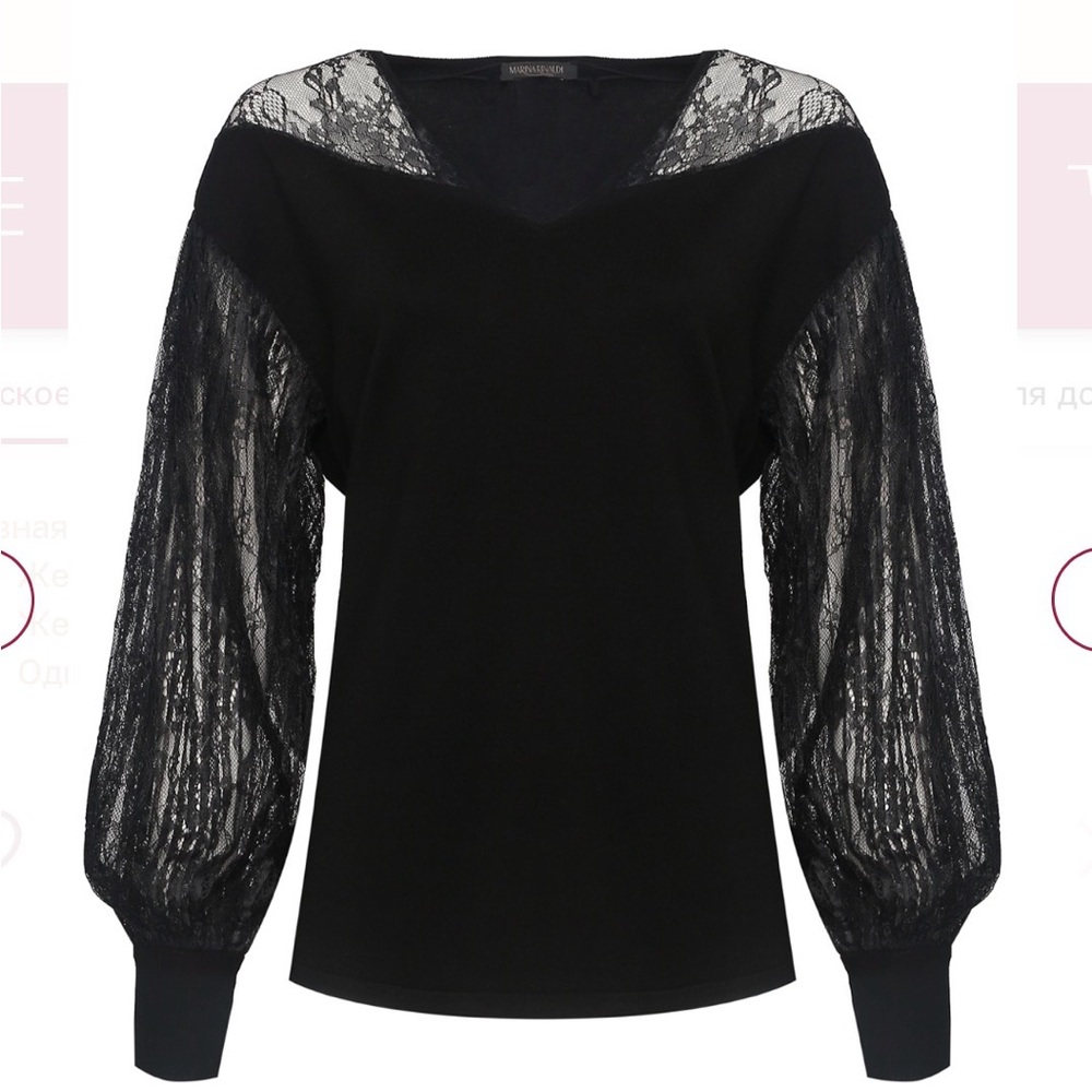 MARINA RINALDI Asia Lace Sleeve V-Neck Sweater Top- NWT-16/18